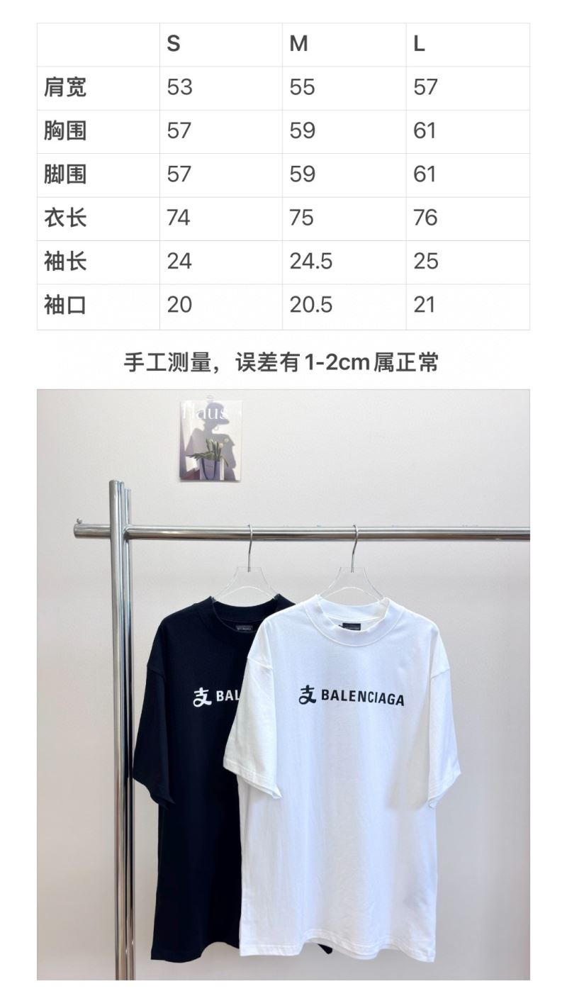 Balenciaga T-Shirts